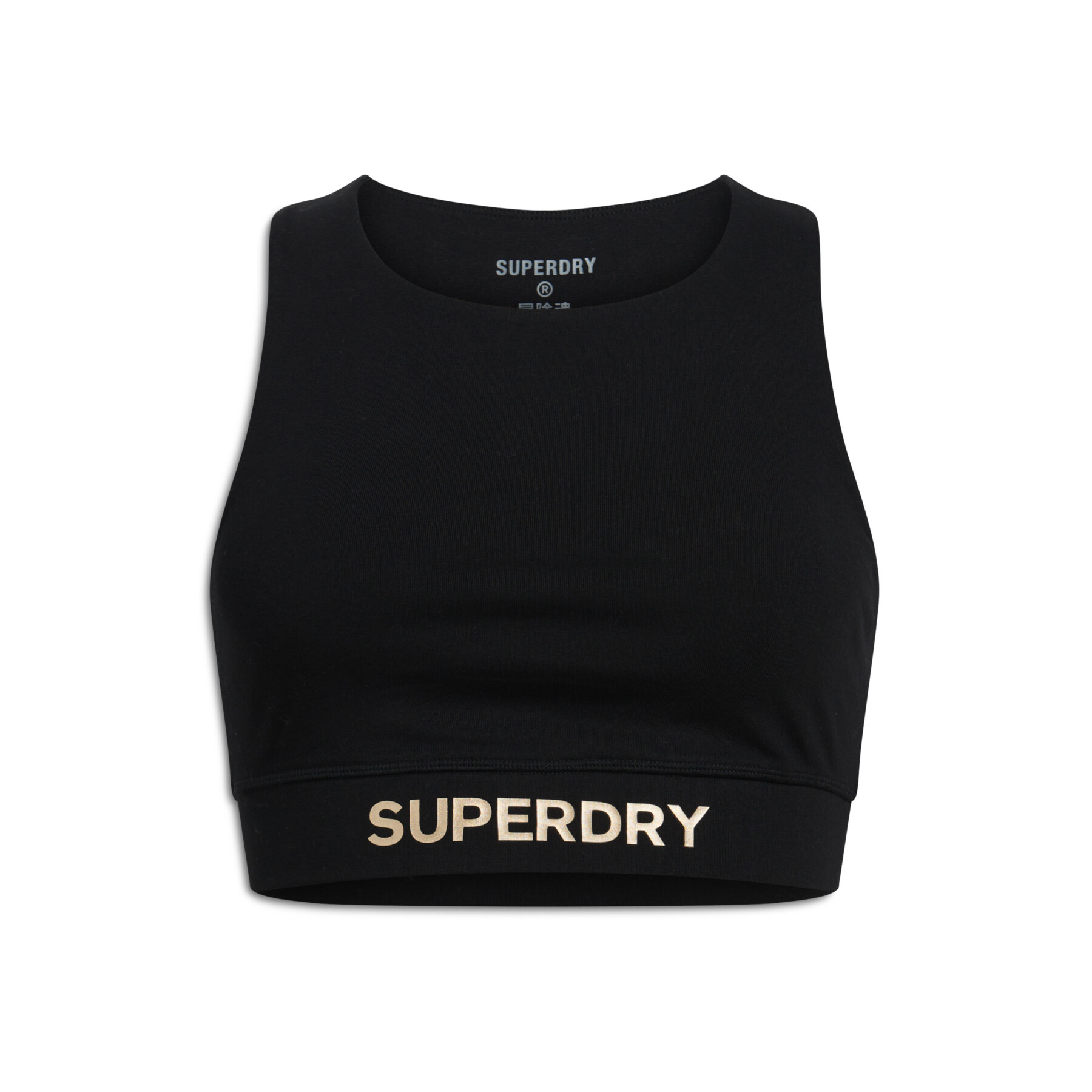 Reggiseno sportivo da donna Superdry Sportswear